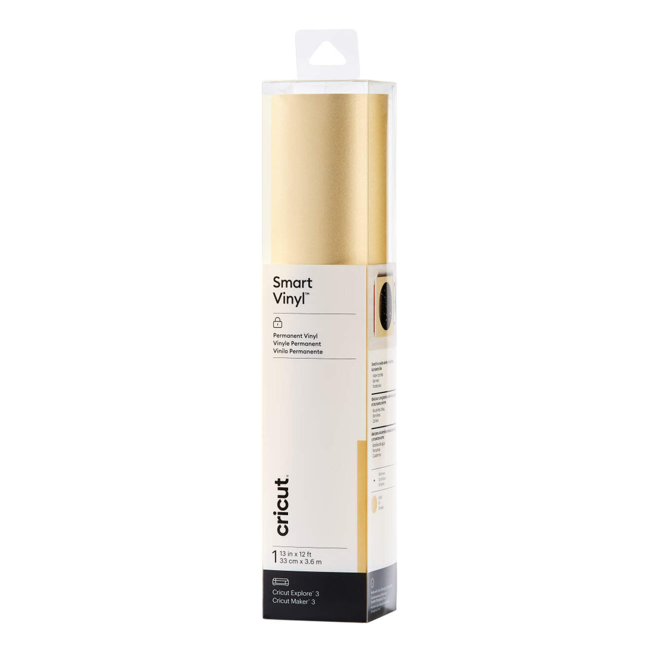 Smart Vinyl™ Shimmer – Permanent (3.6 m)
