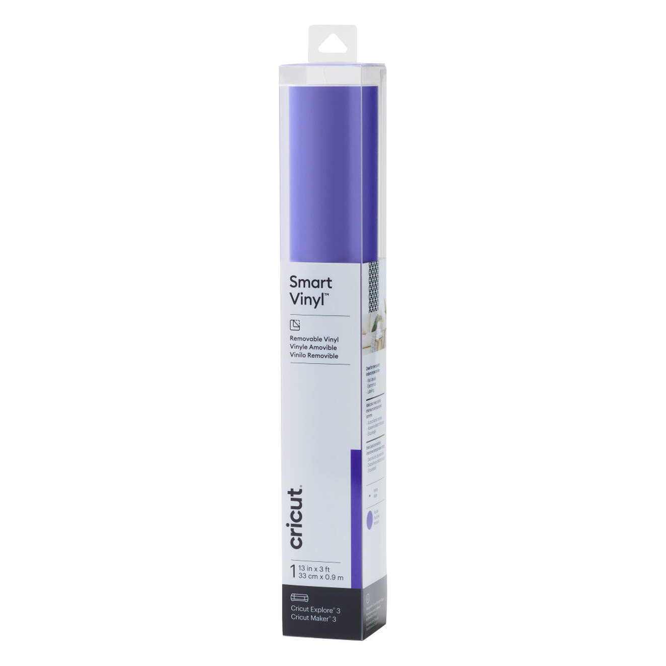 Smart Vinyl™ – Removable (0.9 m), Aqua